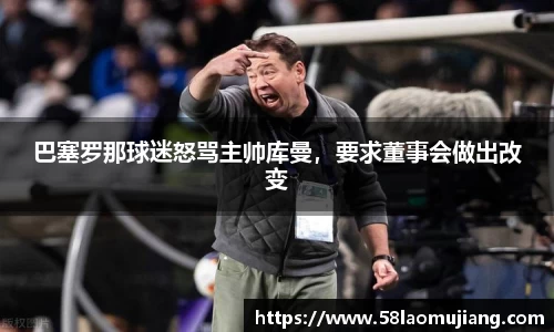 完美体育登录入口