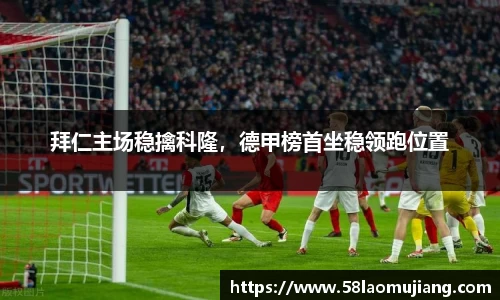 完美体育登录入口