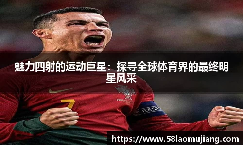 完美体育登录入口