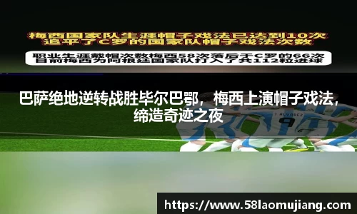 完美体育登录入口