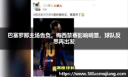 完美体育登录入口