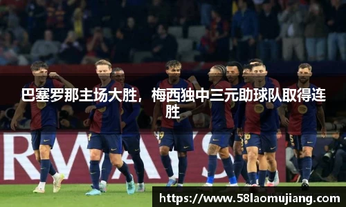 完美体育登录入口