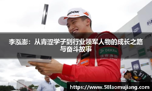 完美体育登录入口