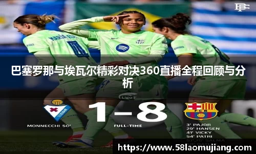 完美体育登录入口