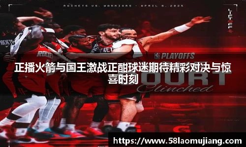 完美体育登录入口