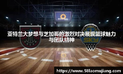 完美体育登录入口