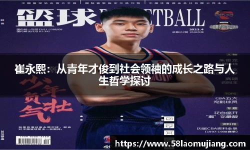 完美体育登录入口