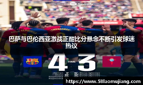 完美体育登录入口