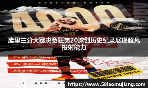 完美体育登录入口