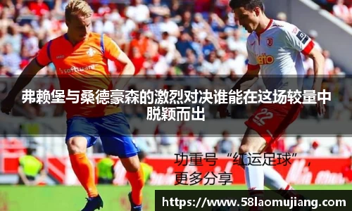 完美体育登录入口