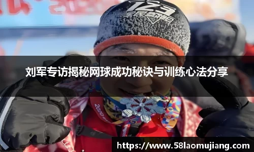 完美体育登录入口