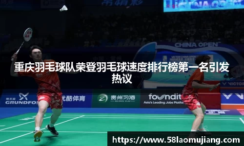 完美体育登录入口