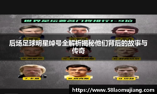 完美体育登录入口