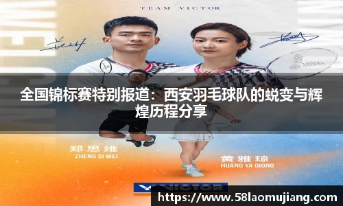 完美体育登录入口