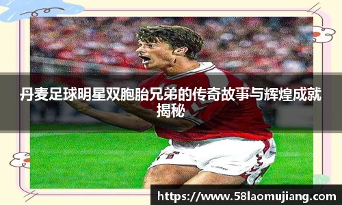 完美体育登录入口