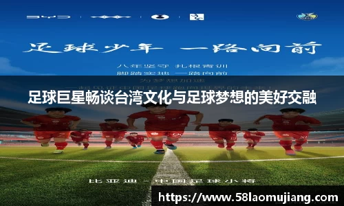 完美体育登录入口