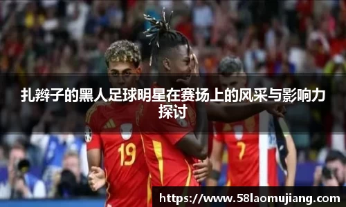 完美体育登录入口