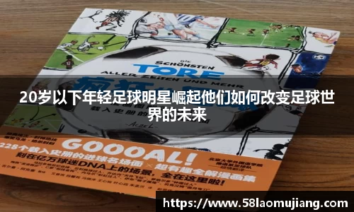 完美体育登录入口