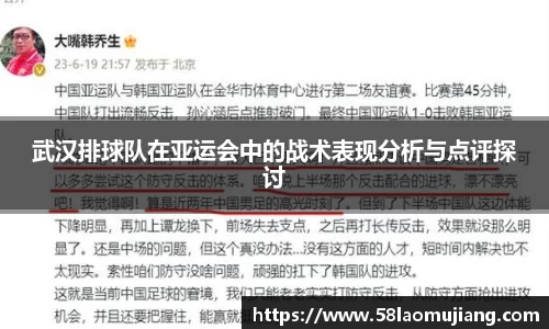 完美体育登录入口