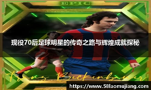 完美体育登录入口